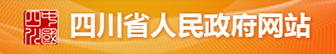 英国·威廉希尔(williamhill)唯一官方网站