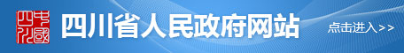 英国·威廉希尔(williamhill)唯一官方网站