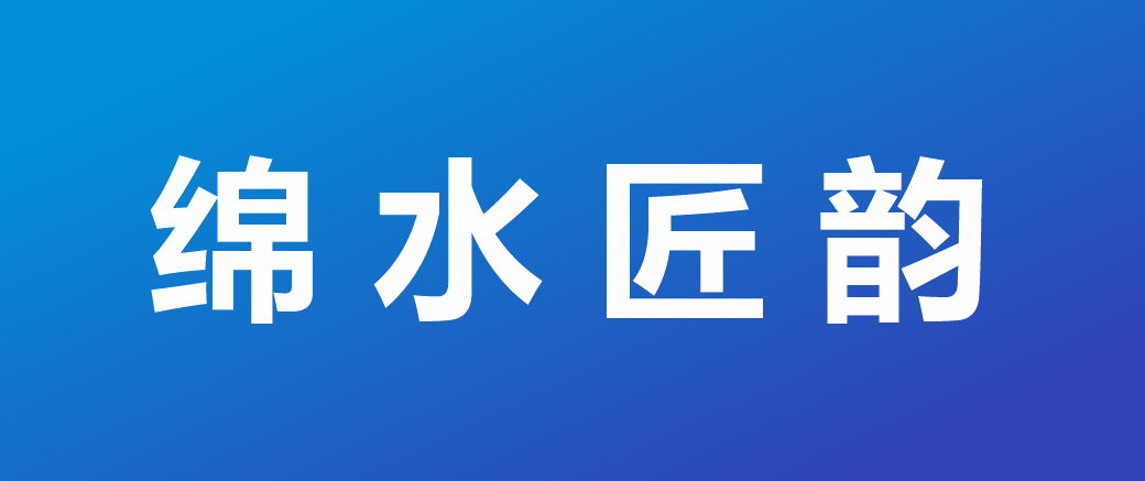 英国·威廉希尔(williamhill)唯一官方网站