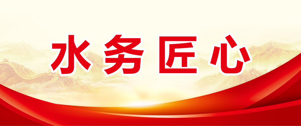 英国·威廉希尔(williamhill)唯一官方网站