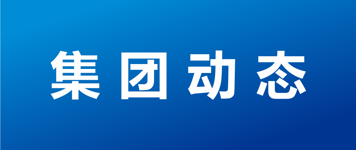 英国·威廉希尔(williamhill)唯一官方网站