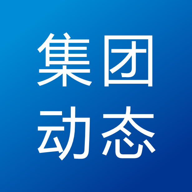 英国·威廉希尔(williamhill)唯一官方网站