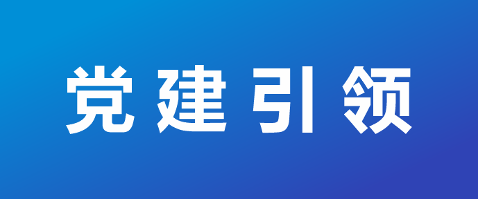 英国·威廉希尔(williamhill)唯一官方网站