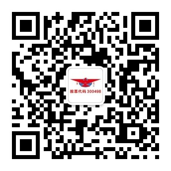 玩彩网「中国区」官方网站