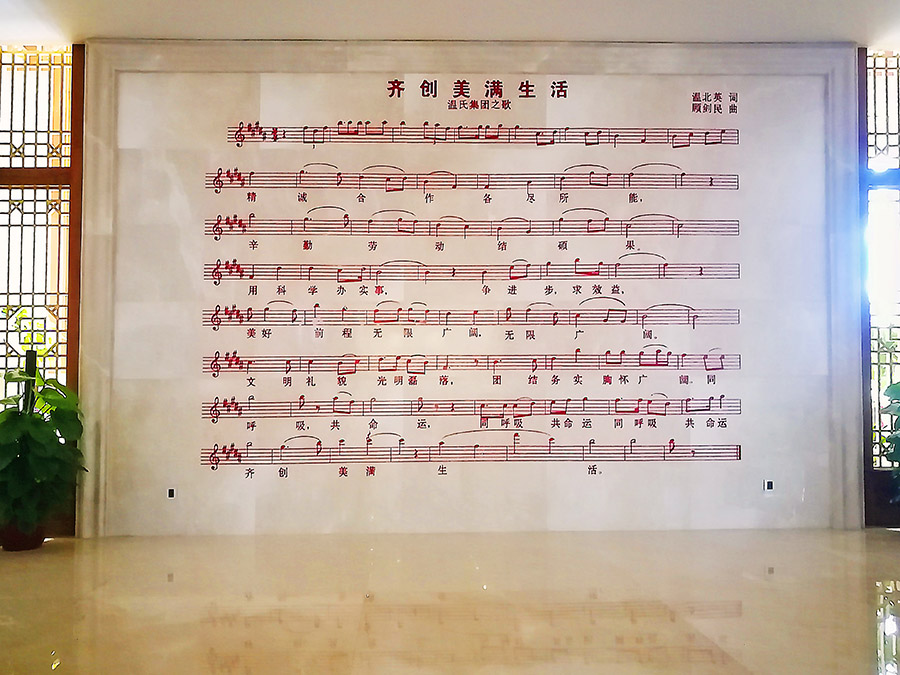 玩彩网「中国区」官方网站