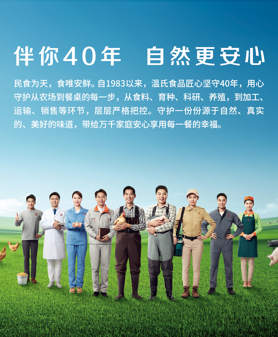 玩彩网「中国区」官方网站