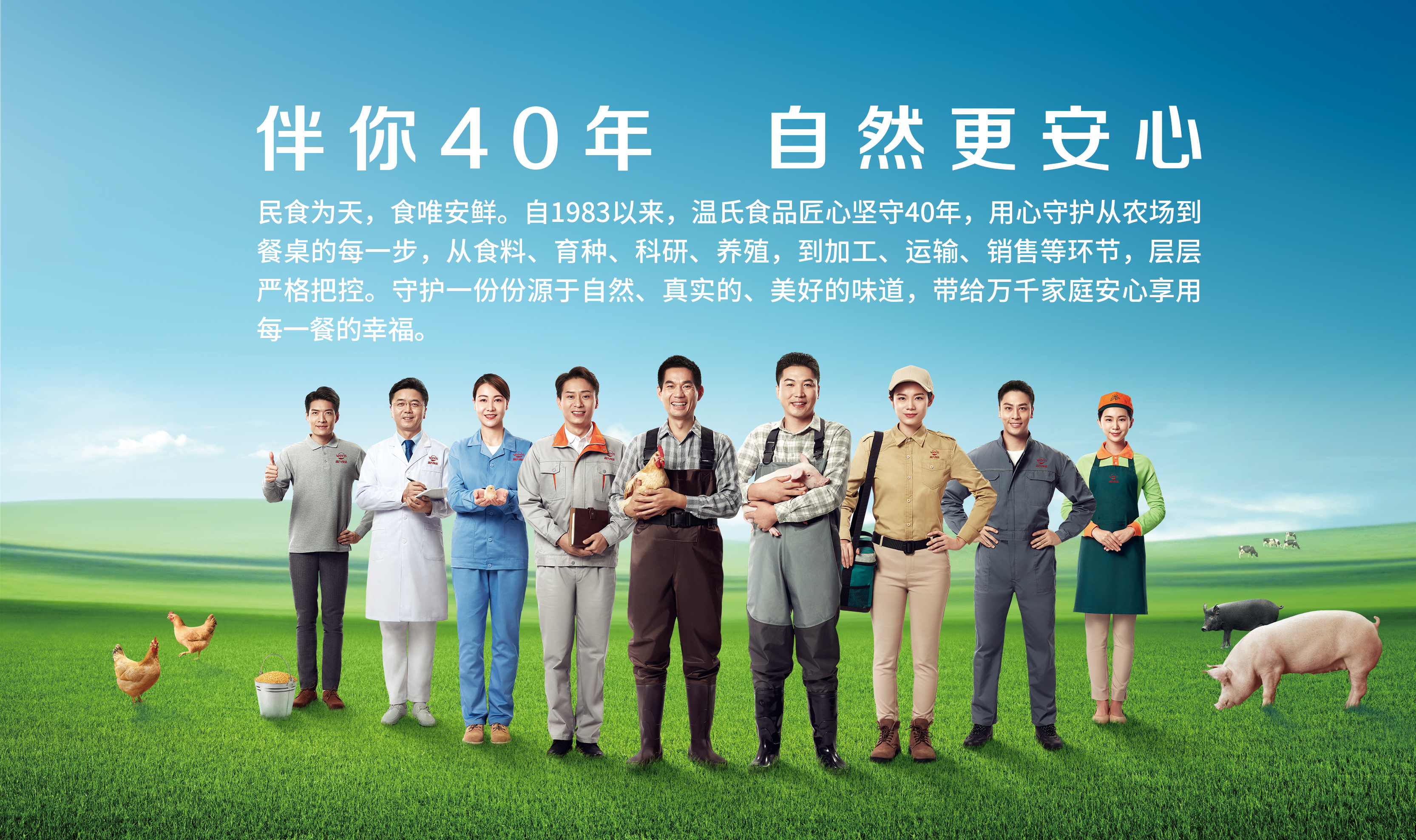 玩彩网「中国区」官方网站